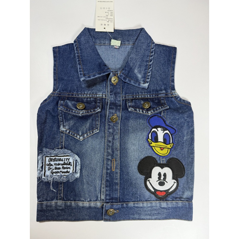NWT Disney Mickey Mouse Donald Duck Denim Vest Kids Size 5